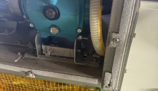 エフビック　ウロコ取り機　修理