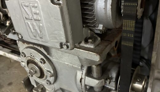 輸入機械修理