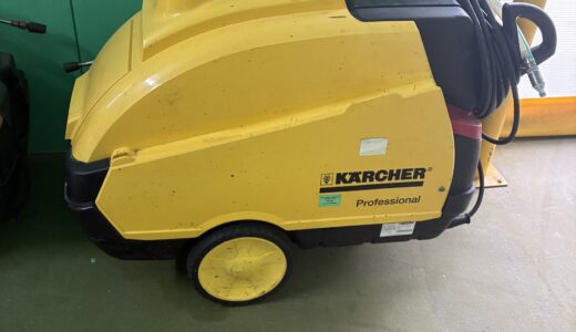 洗浄機入荷しました！